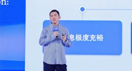 周志峰：AI一天，人间一年——启明创投眼中的产业拐点与十大预判