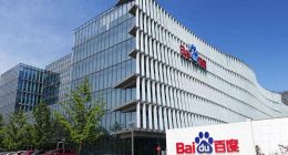 百度双重主要上市申请快速推进，9月港股通调整窗口受关注