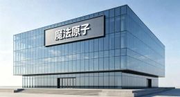 陈春玉够“稳”，但魔法原子还“缺火候”