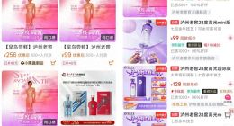 低度酒淘汰赛开启：谁在重蹈覆辙，谁在复刻茅五？