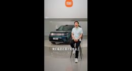 雷军揭秘澎程N90“纯平地板”与“7+7”空间工程奇迹