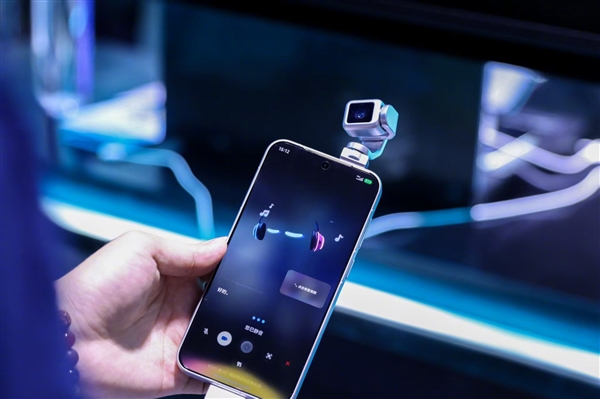 荣耀Robot Phone定档8月12日：官网开启500元意向金预约