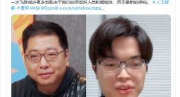 杨植麟拆穿美国AI神话：OpenAI无新发明，Kimi K3登顶Arena.ai证明开源路线可行