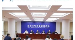 针对“幽灵外卖” 市场监管总局出手了