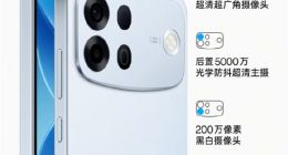 A系列史上最强影像！OPPO A7 Pro Max实拍样张出炉