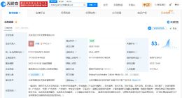罗正近30日涨粉141万 罗正现有粉丝179万