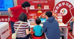 狂揽10亿美元营收的学而思学习机，AI批改、卡顿闪退问题投诉不断