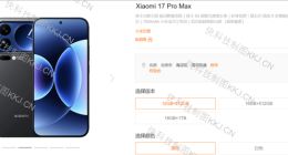 小米多款机型全线涨价，经销商坦言：利润微薄，涨价未改善收益