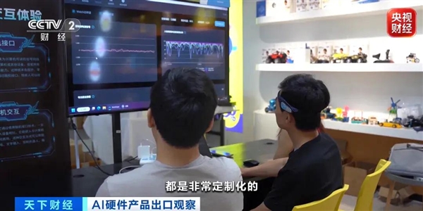 销量激增100%!又一抢手货卖爆了:老外奔赴华强北疯狂扫货