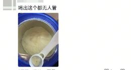 湖南、吉林、浙江多位消费者投诉飞鹤奶粉内疑有异物；有家长称罐内发现“像蜘蛛腿”异物，依法索赔遭拒，“厂家竟想只赔一罐了事”引质疑