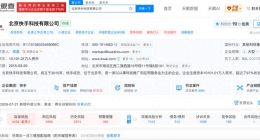 快乐马高开缓行，张迪需要一场更大的胜利