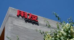 用友网络三闯港股：三年半亏损51亿元，减员超7000人、高管薪酬2700万