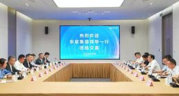 数据“活”了，城市“智”了：东软的数据价值化实践