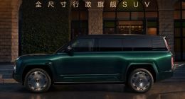 仰望U8L鼎藏版145.8万元上市 全球高定中心同步落地上海