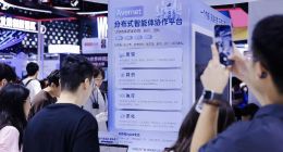 蚂蚁集团开源Avernet，让人与智能体像组织一样高效协作