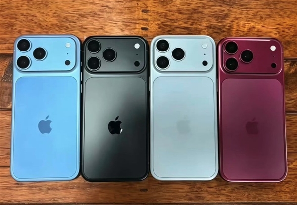 iPhone 18系列升级盘点：这回真是完全体了