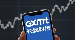 曝苹果测试长鑫存储内存芯片，拟用于在华销售iPhone与MacBook