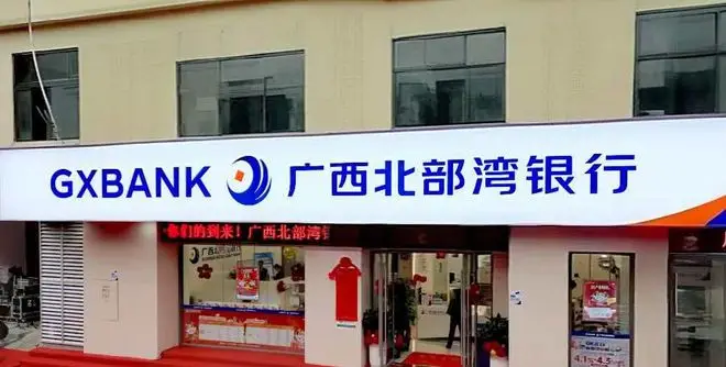 微信图片_20260810145140_53_11.png