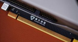 “国产GPU第一股”摩尔线程拟赴港上市，上半年营收同比增长147%