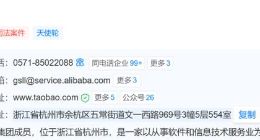 与其“炮轰”电商平台，钟睒睒不如继续做“孤狼”