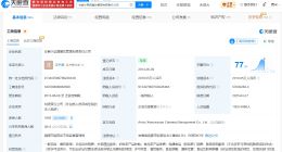 小菜园涉健康权纠纷 小菜园实控超30家企业