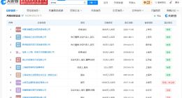 邹市明近30日涨粉超12万 邹市明现有粉丝数突破90万