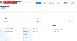 小米汽车标志升降装置专利获授权