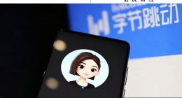 字节AI，先慢后快？