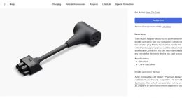 特斯拉在美为 Model Y L车型推出新款2.4kW外供电适配器，80美元