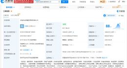 幸运咖近30日涨粉超55万 幸运咖近期持续涨粉