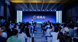 已跑三年，百度「库库AI」如何定义AI办公赛道