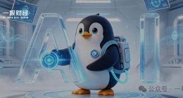 黄雀在后：腾讯 AI 的 