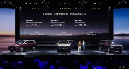 第二代家庭旗舰“天王”登场，奕境X9预售29.98万元起