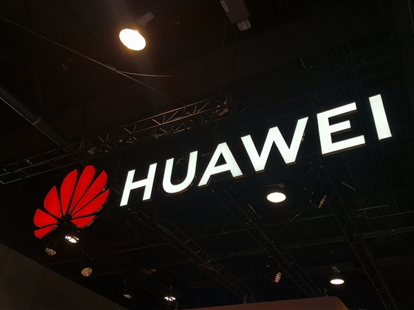 华为牵手中国华能！任正非发声：电力、电信是中国AI两大优势