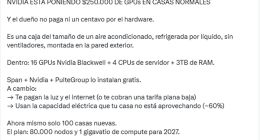 内置16颗顶级GPU！英伟达租墙挂算力中心：0元安装还能领分红