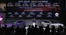 MG 07成都车展正式上市，补贴价10.59万起售