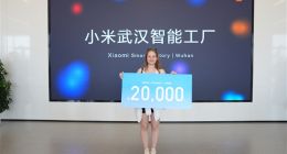 6.5秒下线一台空调 小米武汉智能工厂参观人数破2万