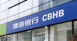 近2500亿理财规模、6245万罚单：渤海银行母子公司合规大考