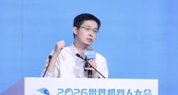 WRC2026观察：“明线”是落地，“暗线”是数据