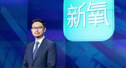2000元医美体验却背上4.2万贷款！新氧“氧分呗”引争议
