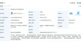 格力技校300个名额超8000人报名 格力技校专业覆盖格力制造产业链