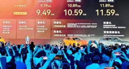 抢先置换价9.49万元起，风云T7掀翻十万级纯电SUV天花板