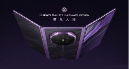 华为Mate XT 2 非凡大师尊奢隐于细节，展翼三折叠完整外观揭晓！