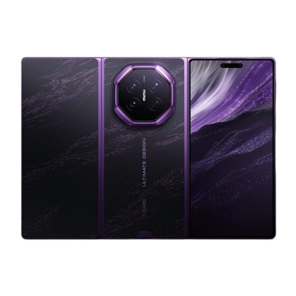 余承东曝光！华为展翼三折叠真机Mate XT 2露面