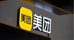 美团Q2财报：外卖UE转正，行业进入“筑底期”
