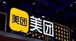 美团王兴：AI模型和产品将用于支持主业发展，不会成为“Token工厂”