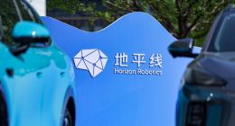 地平线2026上半年营收逆市高增：智驾芯片全阶第一、高阶第二