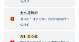 千问升级学习功能：少给答案，多讲“为什么”