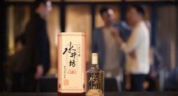 拆解水井坊半年报：渠道库存下降50%，主动调整初见成效