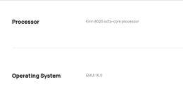 系统换成EMUI、芯片换成麒麟8020：华为nova 16s海外发布